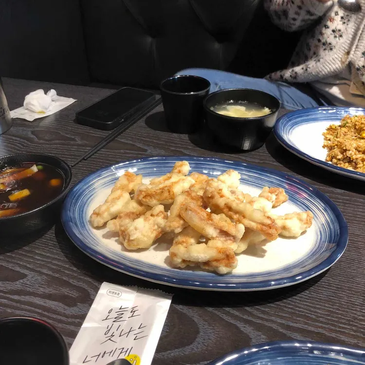 시제 대표 사진