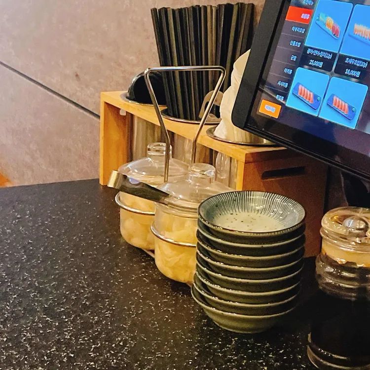 스시류 블랙 대표 사진