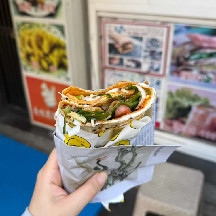 미미전병 대표 사진