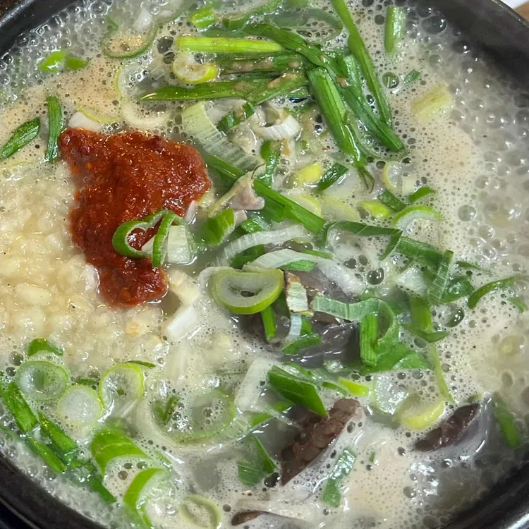 아포국밥 대표 사진