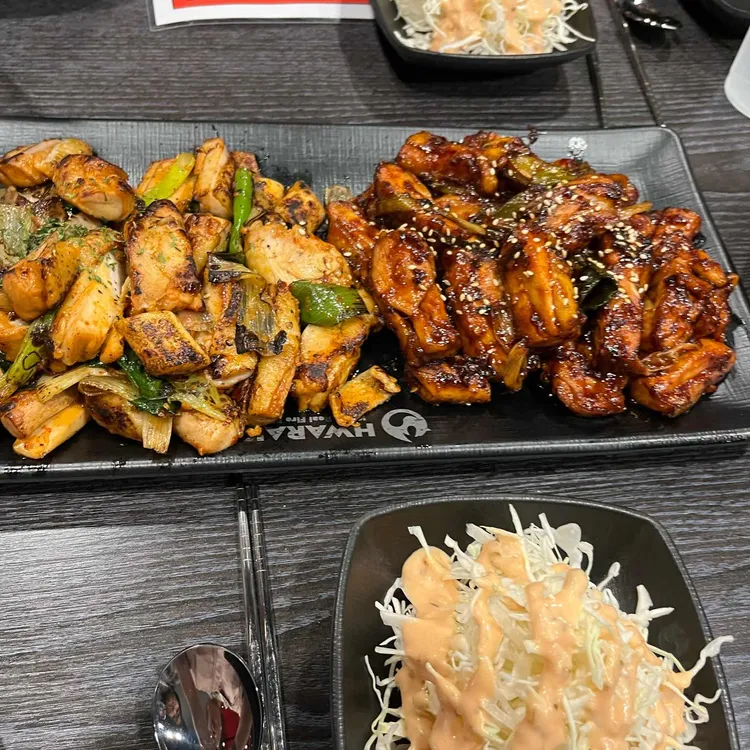 화락바베큐치킨 대표 사진