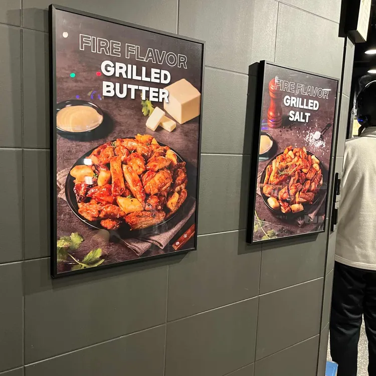화락바베큐치킨 대표 사진