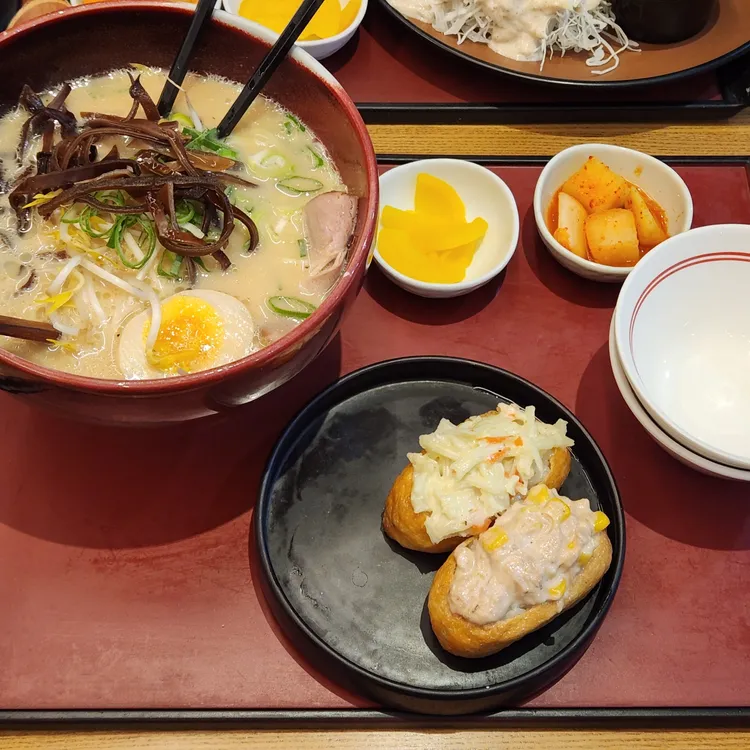 하코야 대표 사진