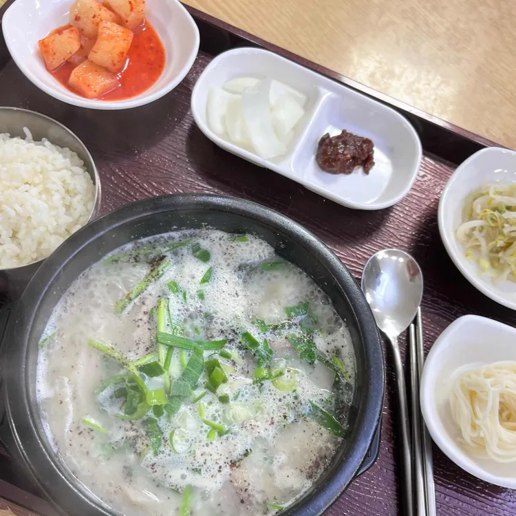 전주진국밥 대표 사진
