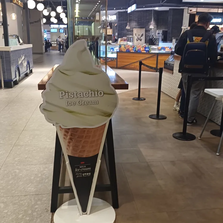 폴바셋 대표 사진