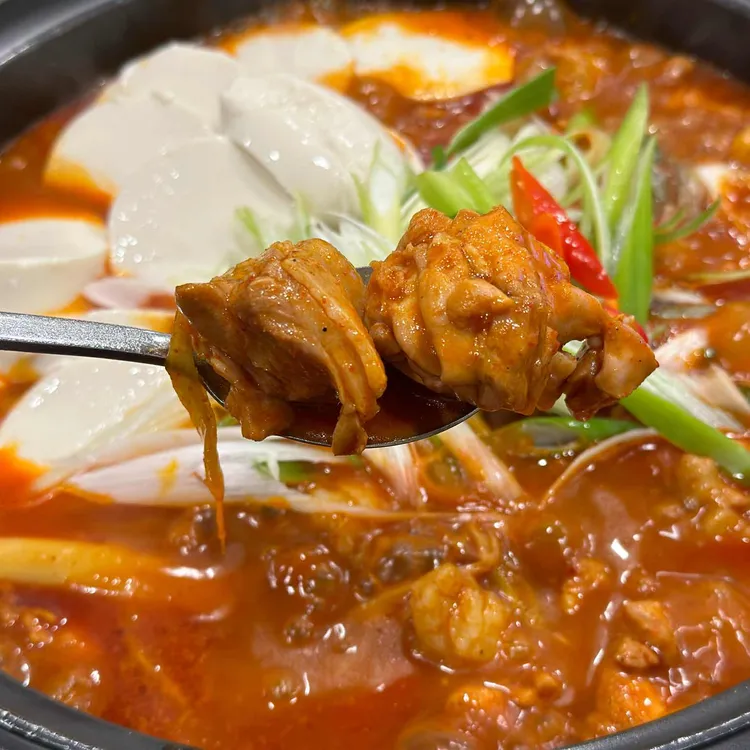 만도리 대표 사진