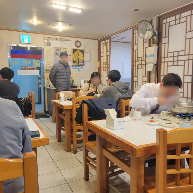 설매네 대표 사진