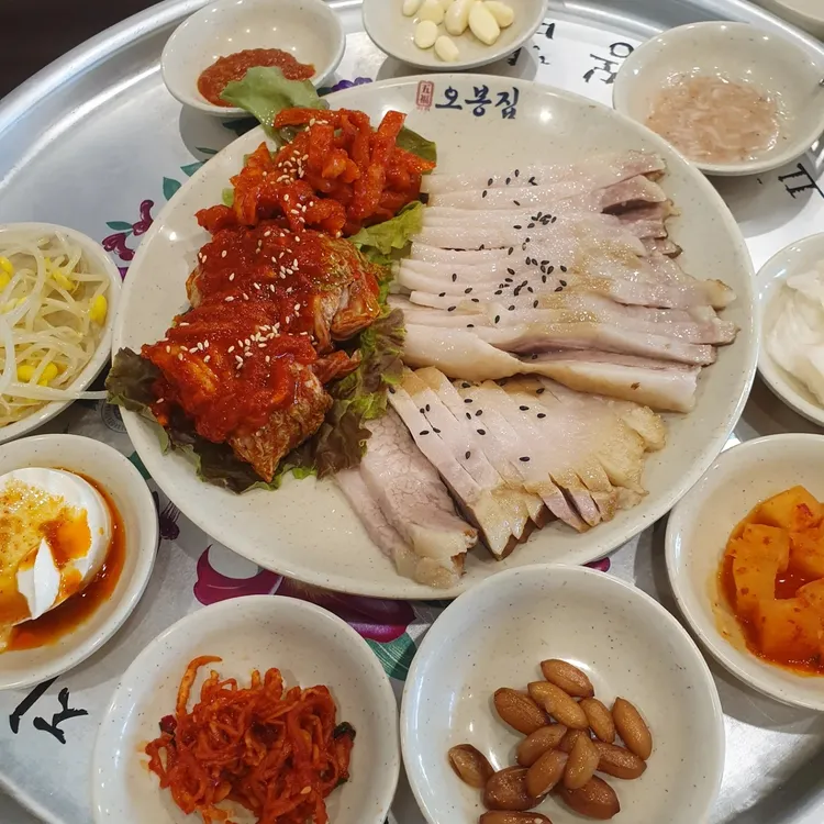 오봉집 대표 사진