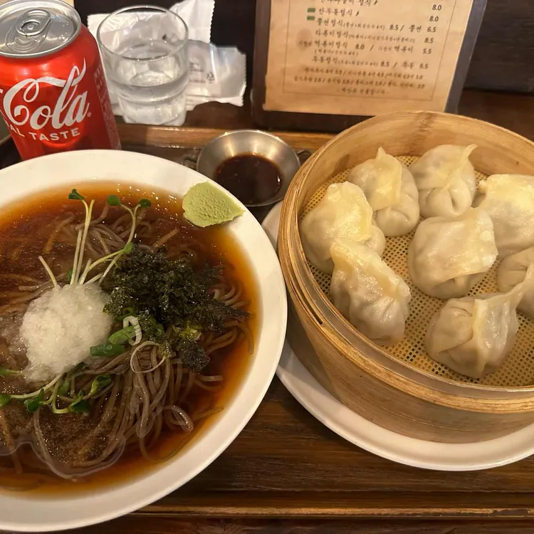 대구만두 대표 사진