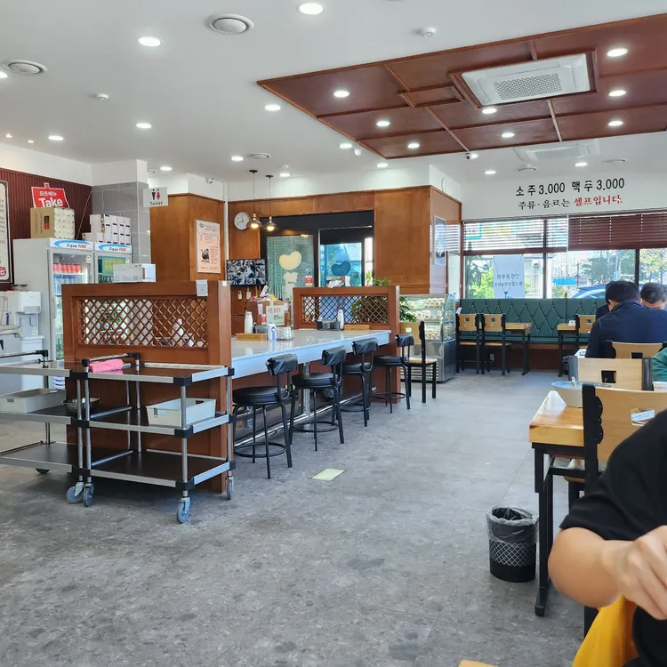 전주콩뿌리 콩나물국밥&보쌈 대표 사진