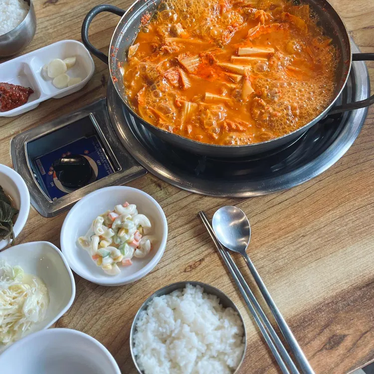 통돼지두루치기 사진 1