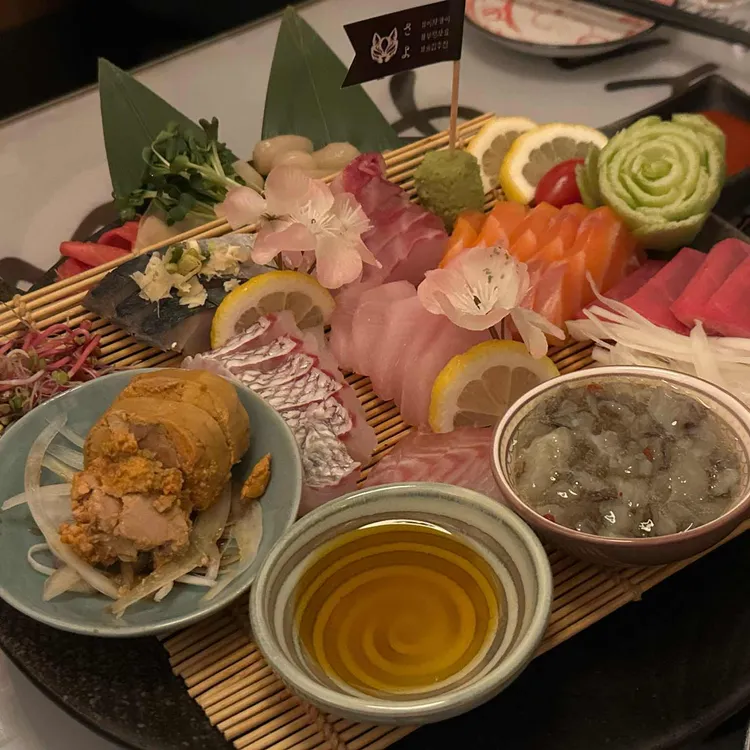 이자카야 사요 대표 사진
