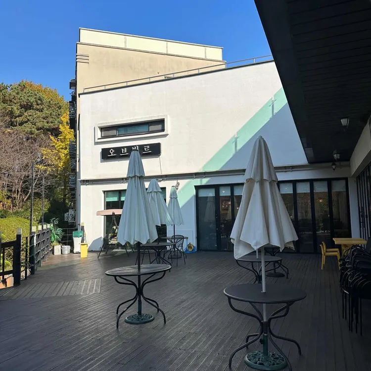 오브뵈르 대표 사진