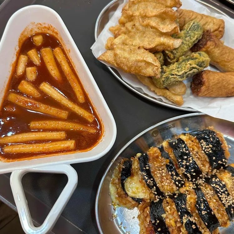 신전떡볶이 - 당감동 떡볶이, 매운떡볶이 맛집 | 다이닝코드, 빅데이터 맛집검색
