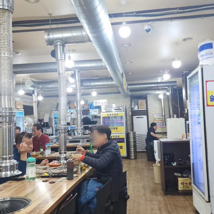 국민사랑포차 대표 사진