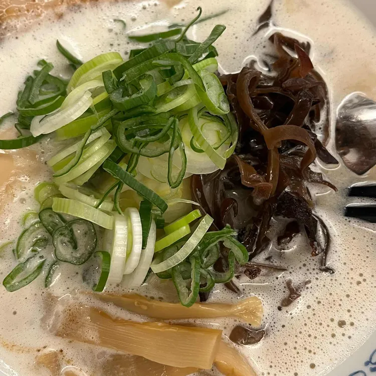 칸키라멘 대표 사진