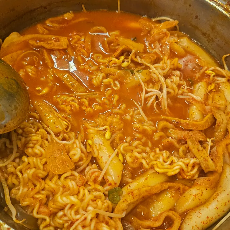 복우물 부대 김치찌개 대표 사진