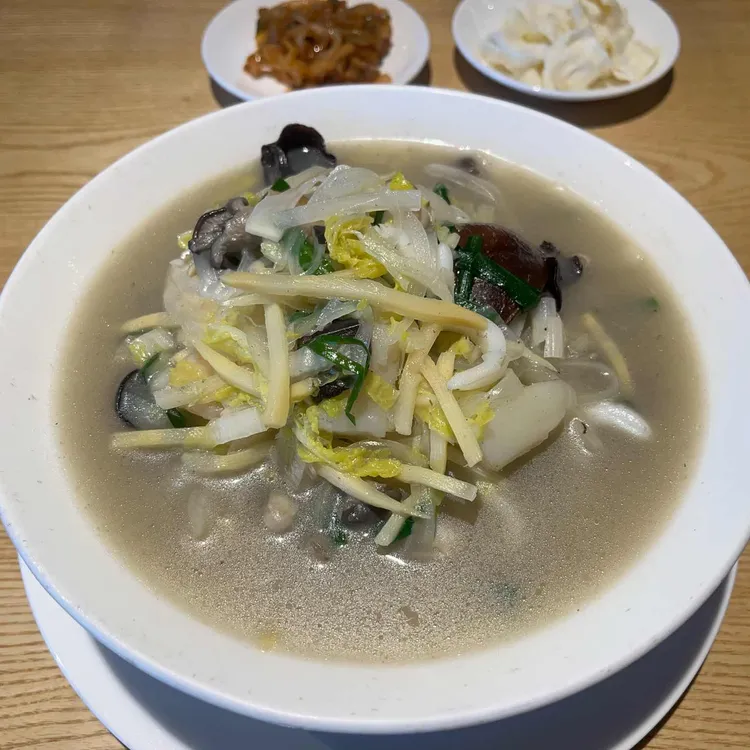도원 스타일 대표 사진