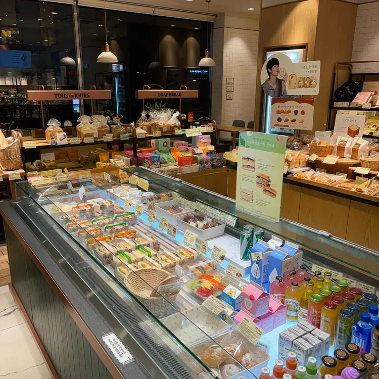 뚜레쥬르 대표 사진