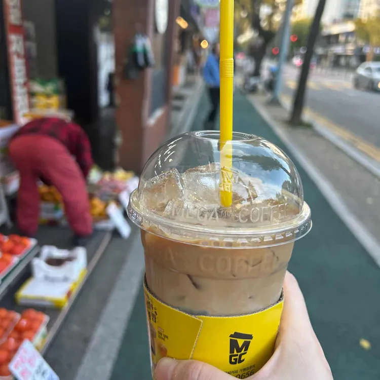메가커피 대표 사진