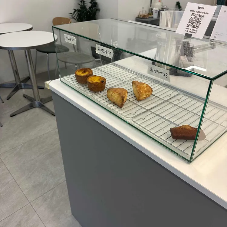 보케토커피 대표 사진