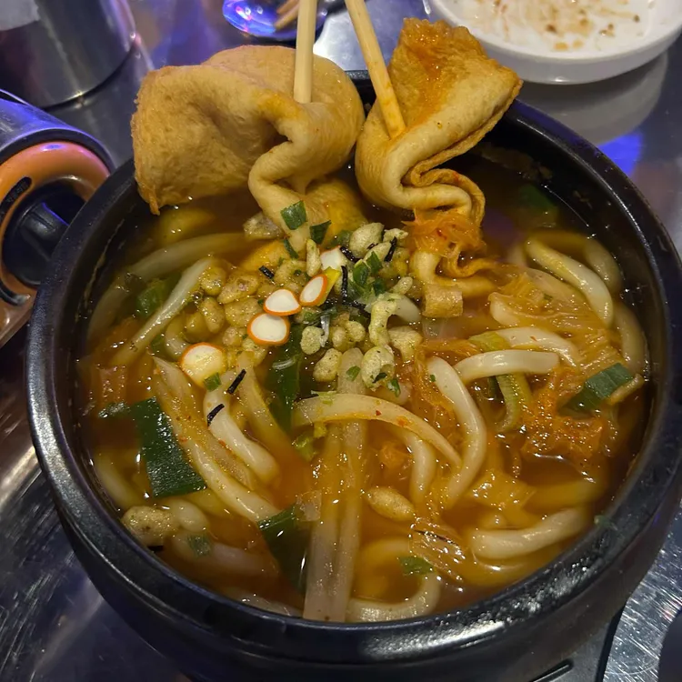 사랑호 수산포차 대표 사진