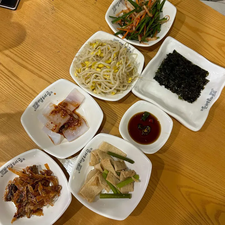 명태공 대표 사진