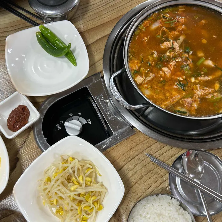 와촌식육식당 대표 사진