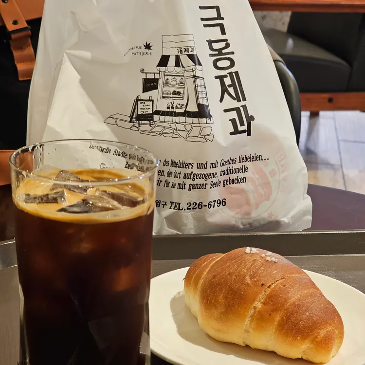 극동제과 대표 사진