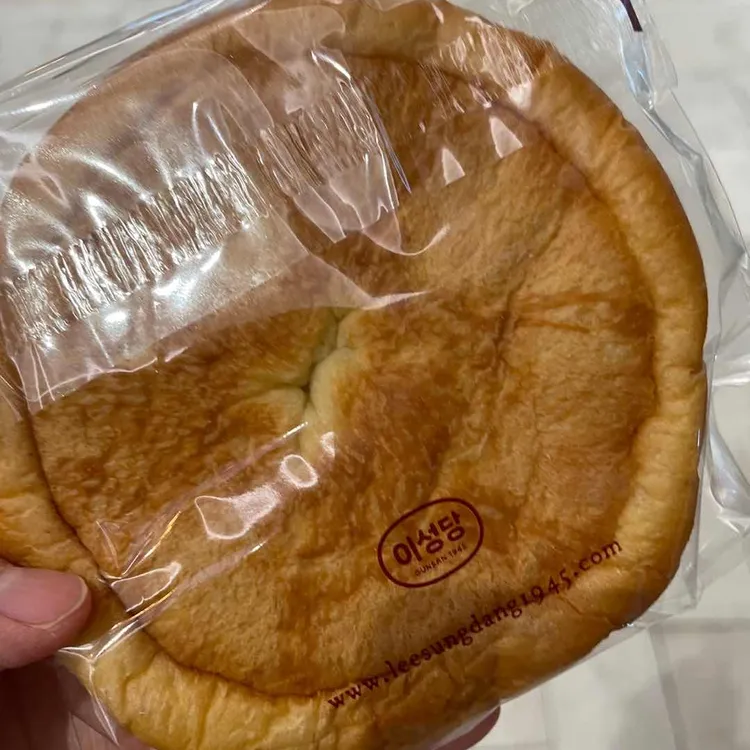 이성당 사진 1