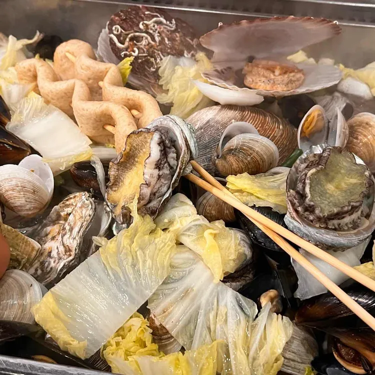 찌마기 대표 사진