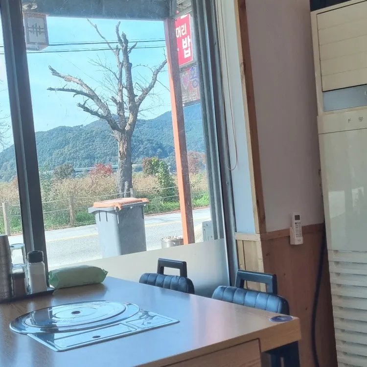 내장산달구지 대표 사진