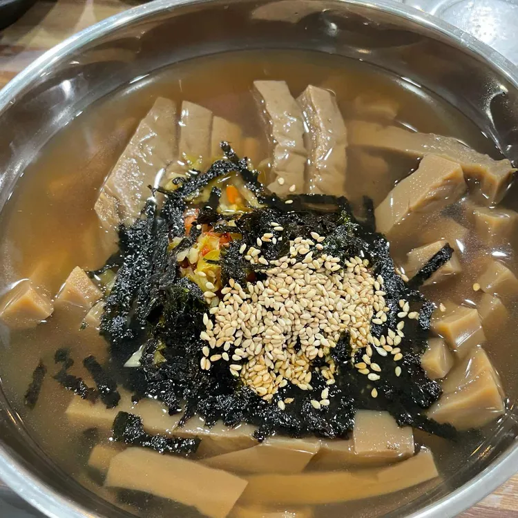 부곡식당 대표 사진