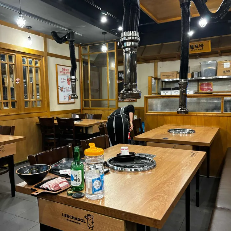 이차돌 대표 사진