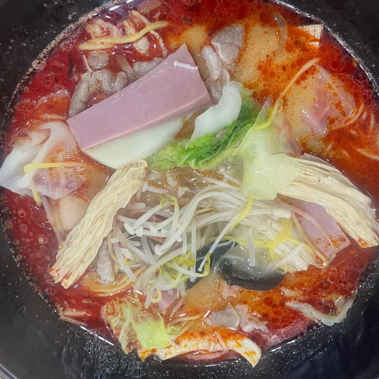 하이탕 마라탕 대표 사진