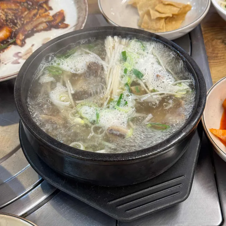 낙지사랑 대표 사진