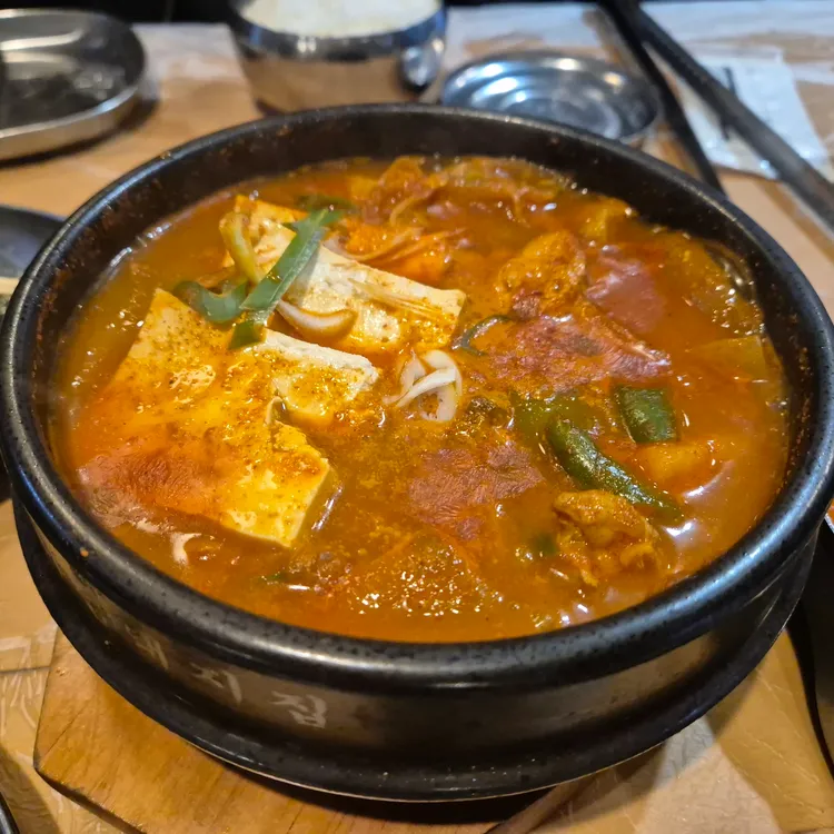 하남돼지집  대표 사진