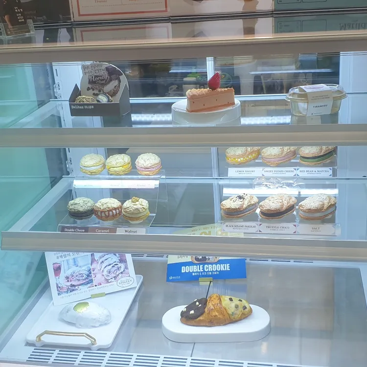 마틸다 대표 사진