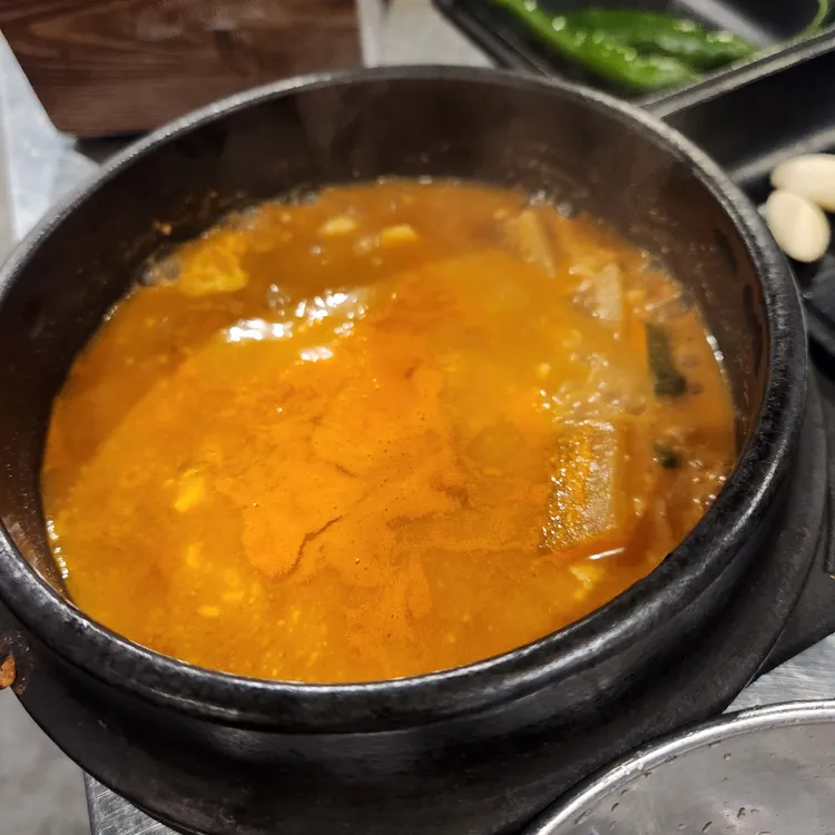 동적깡통구이 대표 사진