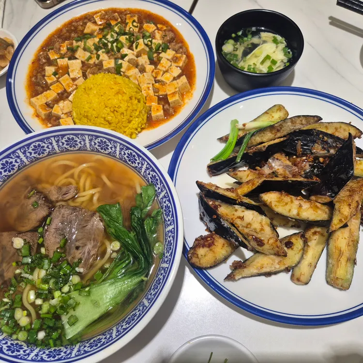 더딤섬 사진 1