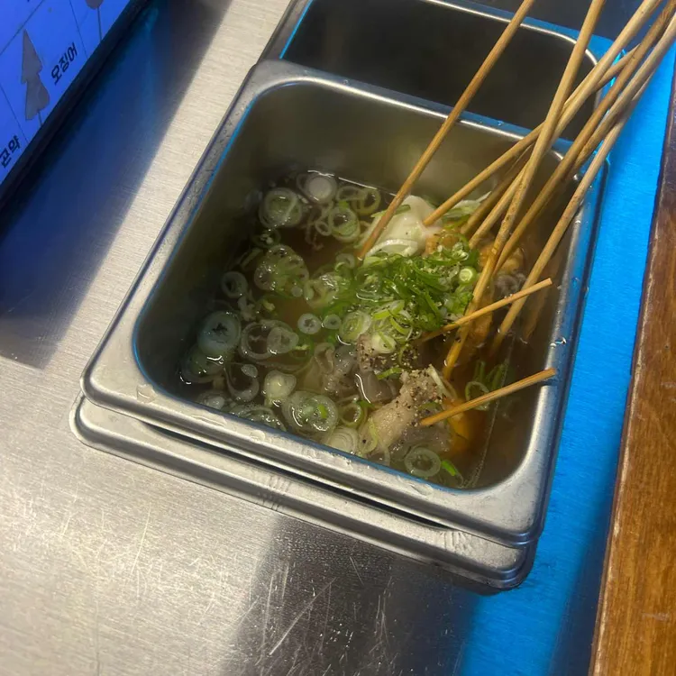 두꺼비오뎅 대표 사진