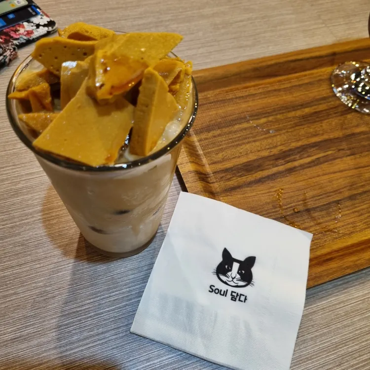 소울담다 대표 사진