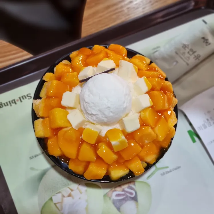 설빙 대표 사진