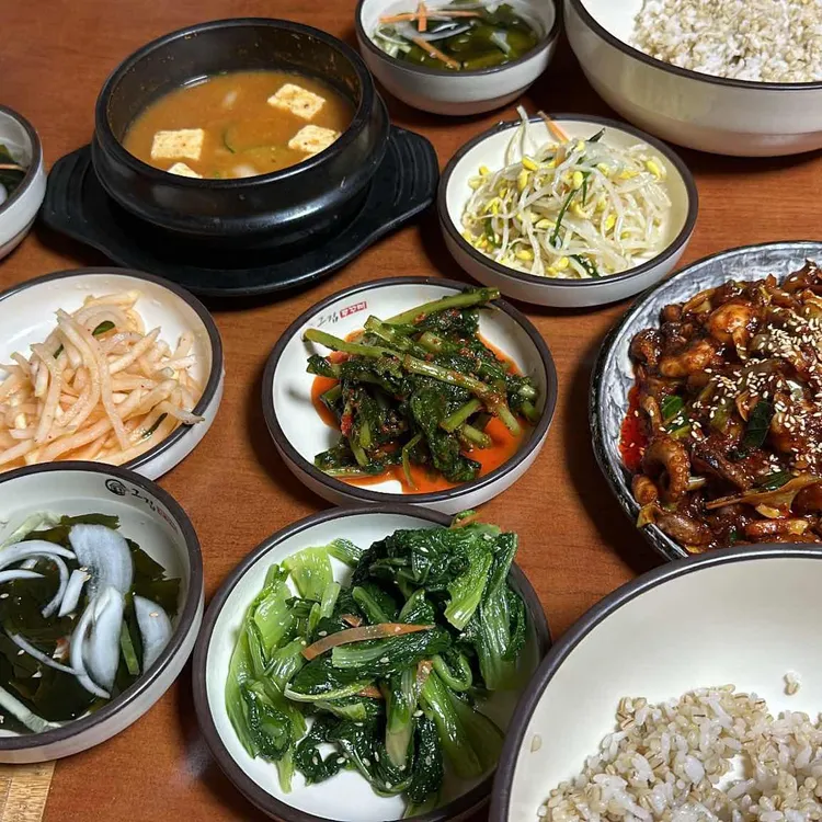 그집쭈꾸미 대표 사진