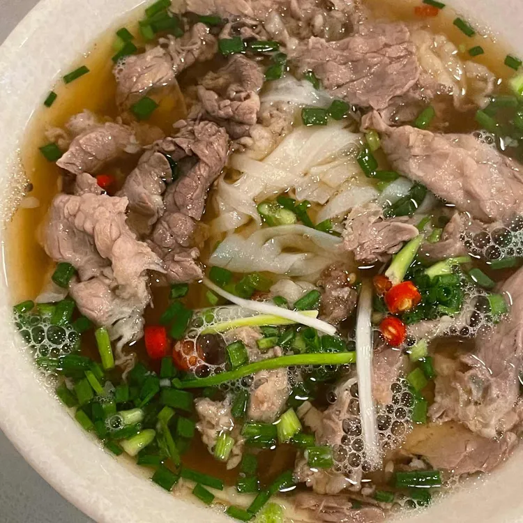 포포쌀국수 대표 사진