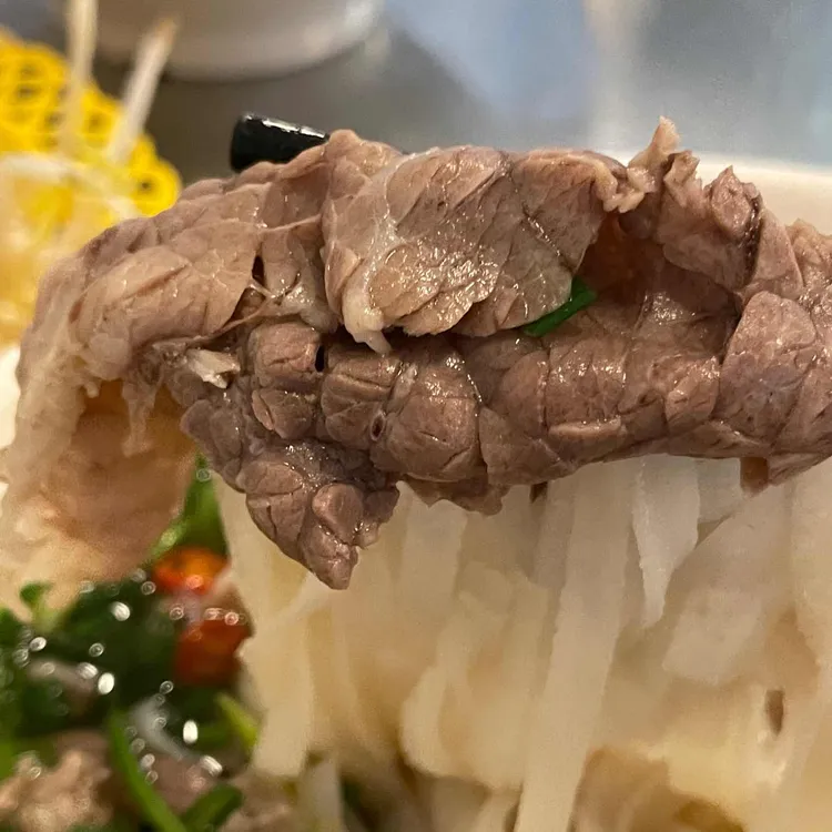 포포쌀국수 대표 사진