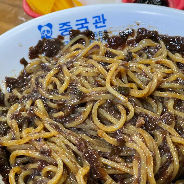 중국관 대표 사진