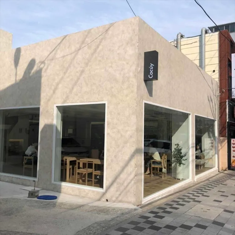 코쿠이 대표 사진
