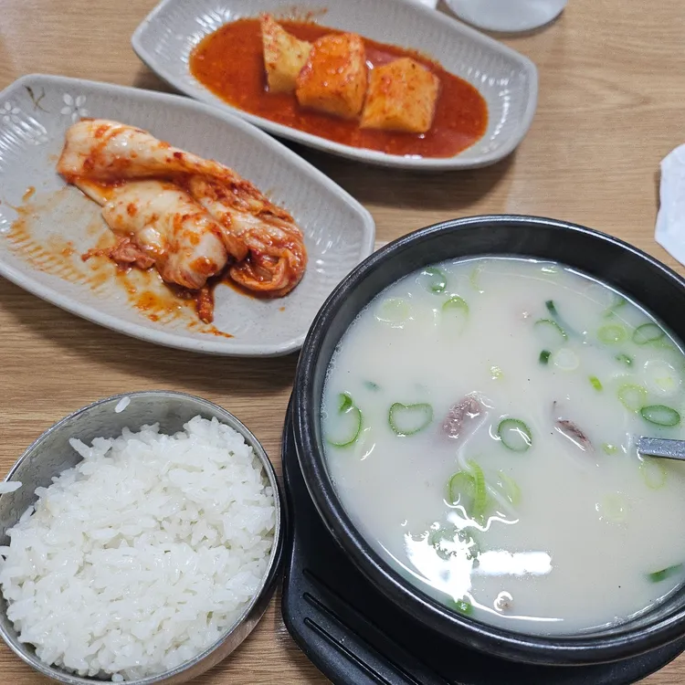 부미옥가마솥설렁탕 대표 사진