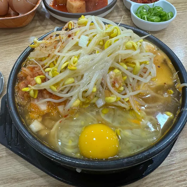 24시전주콩나물국밥 대표 사진